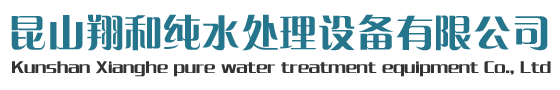 昆山3044AM永利集团
