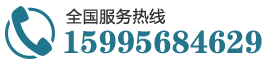 昆山3044AM永利集团电话